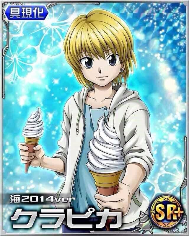 Kurapika Kurta | Anime Amino