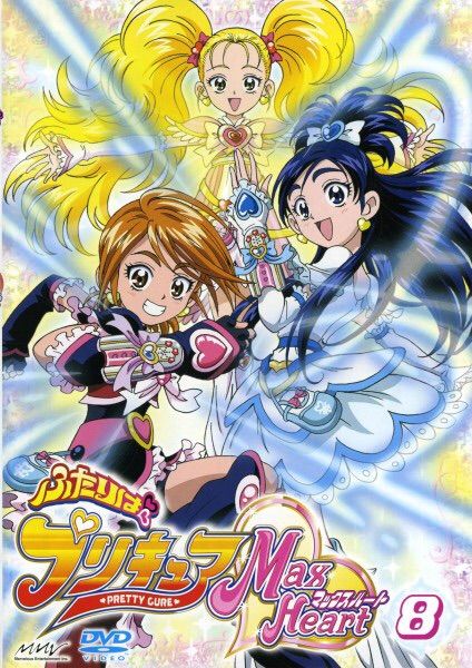 Futari Wa Precure Max Heart Anime Amino