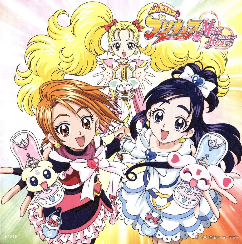 Futari Wa Precure Max Heart Anime Amino 2272