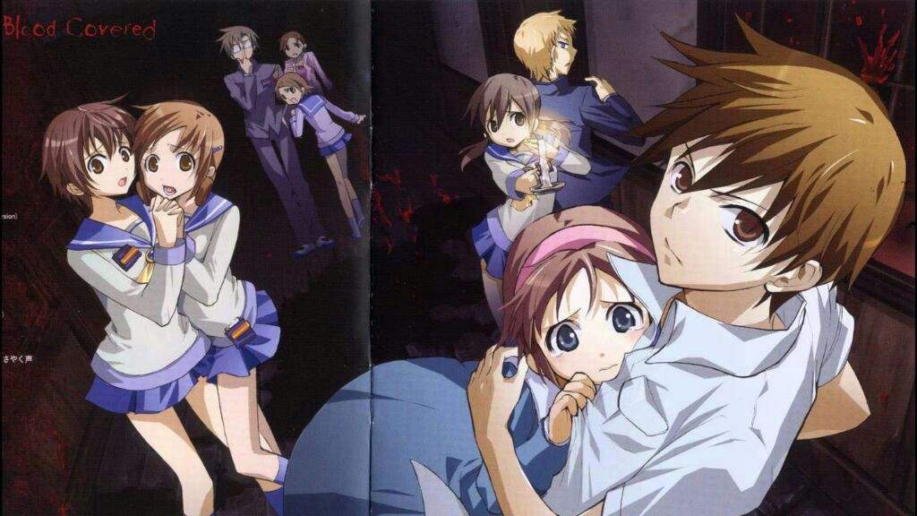 corpse party anime wallpaper