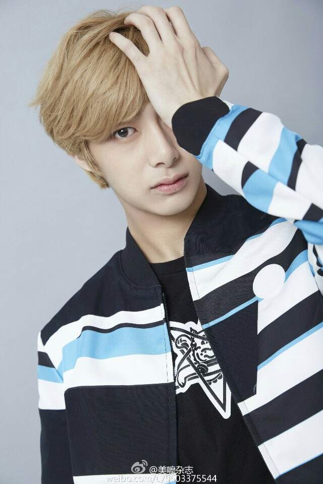 chae hyungwon k pop amino chae hyungwon k pop amino