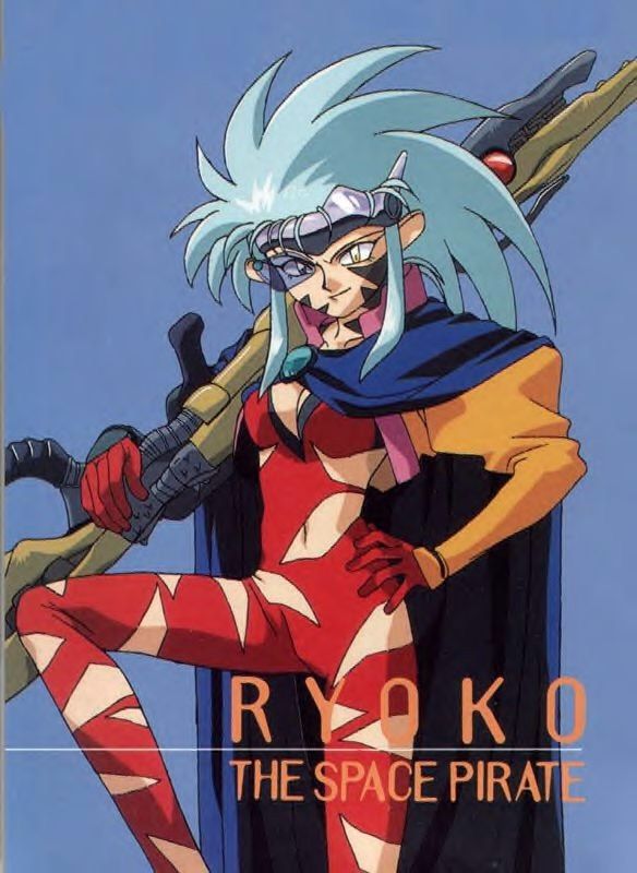 Ryoko Hakubi Anime Amino
