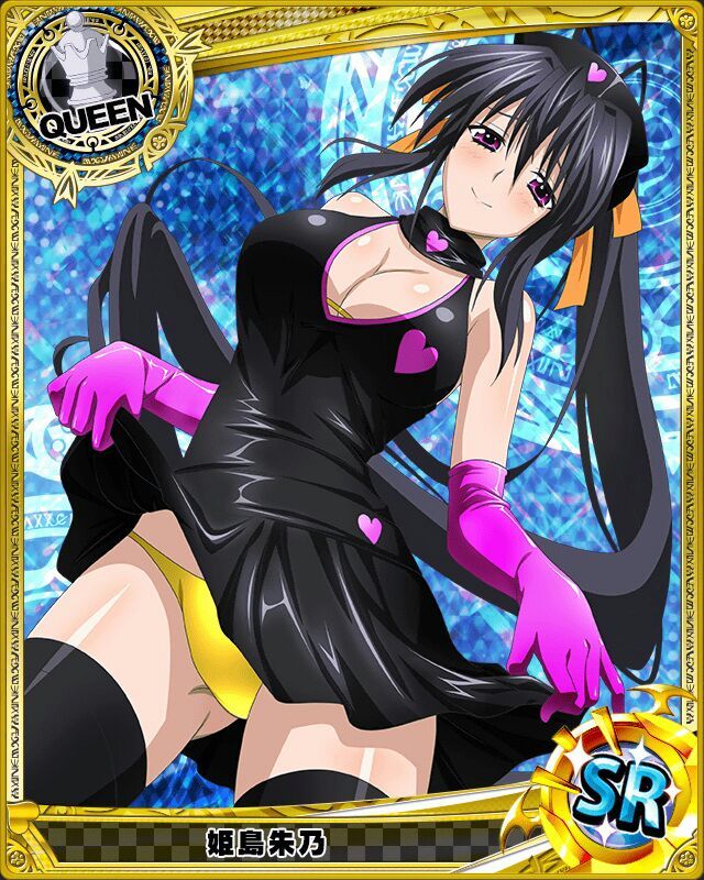 akeno himejima lingerie