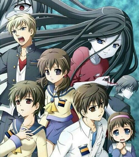 corpse party anime where to watch