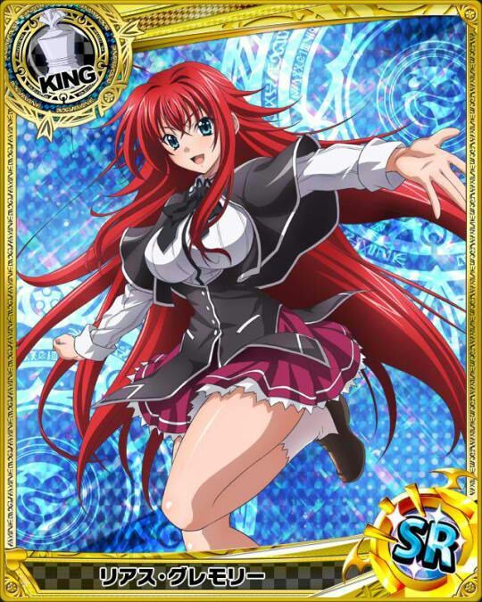 rias gremory figurines pole