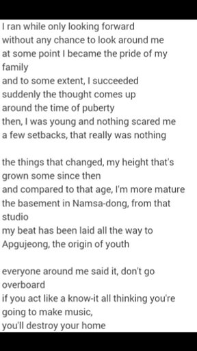 Nevermind Translated Lyrics K Pop Amino