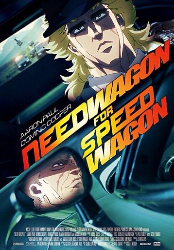 Speedwagon | Wiki | Anime Amino