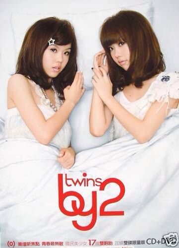 Short sexy hair styles for 2009 Asian music twins