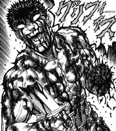 guts prime1