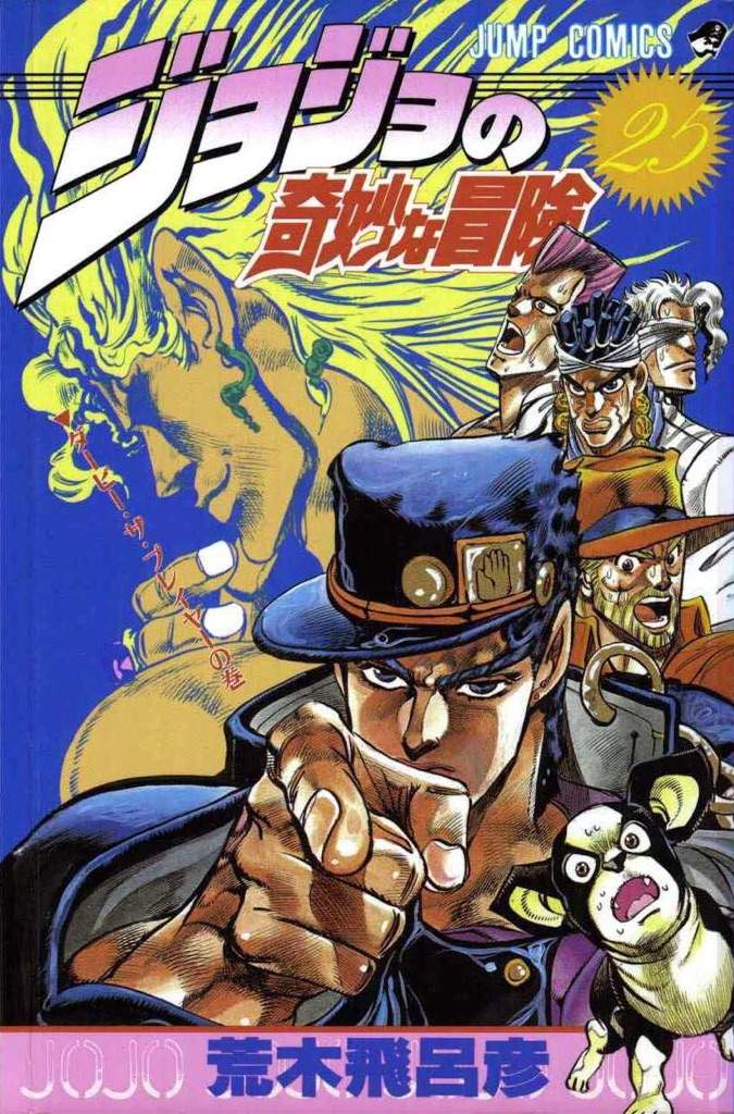 top 8 jojo"s bizarre adventure parts