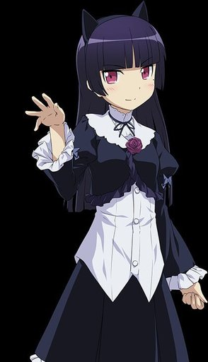 kuroneko kotobukiya
