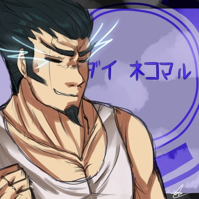 Nekomaru Nidai Anime Amino 1629