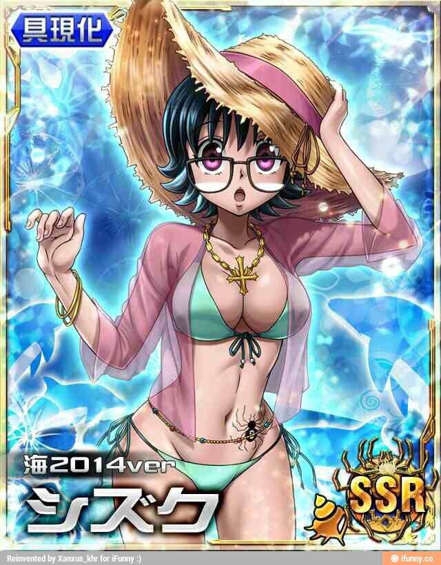 Shizuku Anime Amino