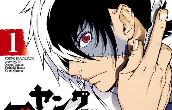 Black jack amv