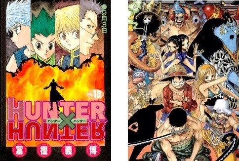 One Piece 白黒 画像 HUNTER×ONEPIECE (はんたーかけるわん