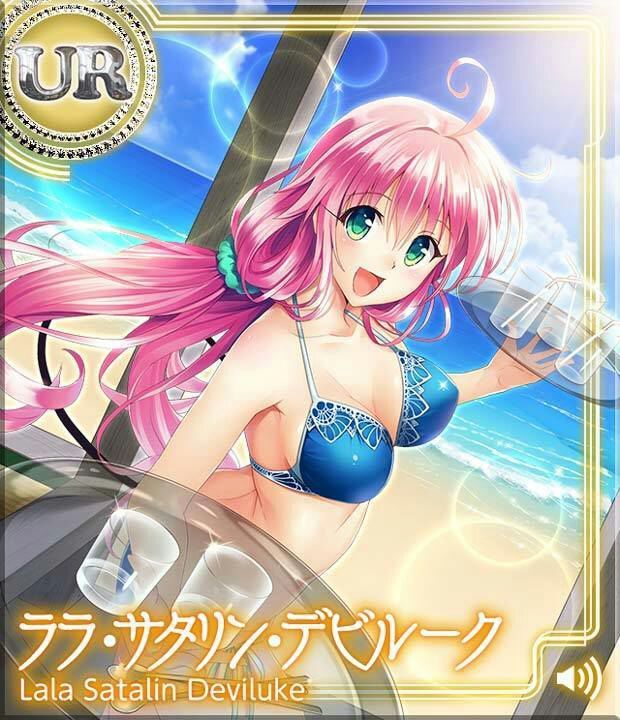 Lala Satalin Deviluke Wiki Anime Amino