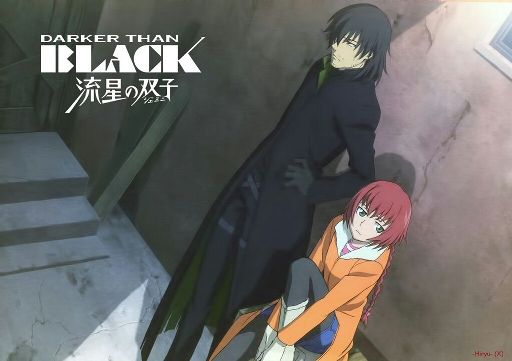 Darker Than Black Ryuusei No Gemini Wiki Anime Amino