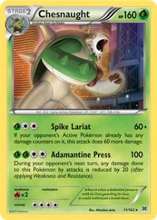 quilladin card