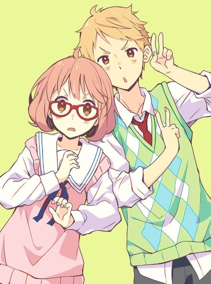 Mirai X Akihito Anime Amino