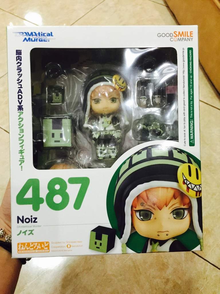 nendoroid 487