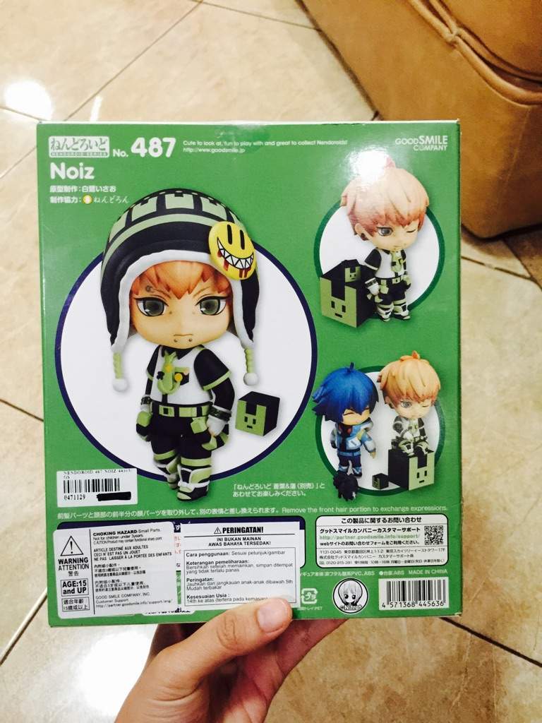 nendoroid 487