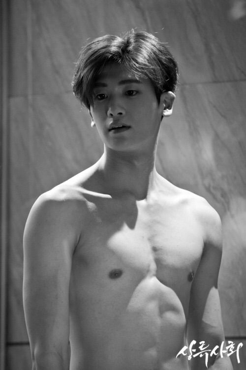 Risultati immagini per Park Hyung Sik