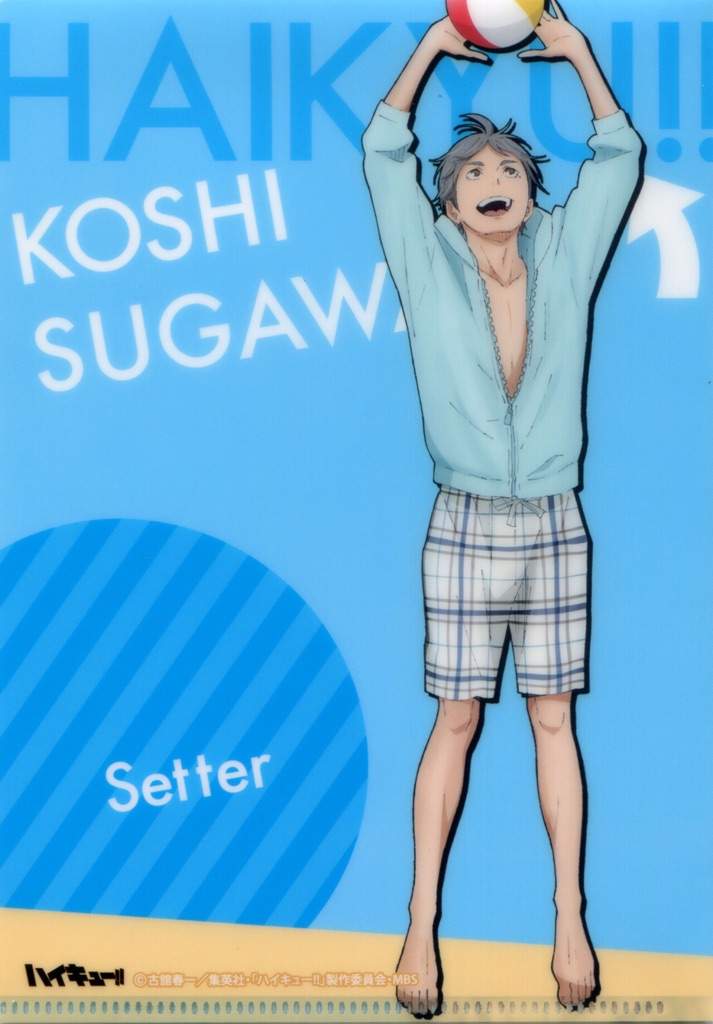 sugawara koushi merch