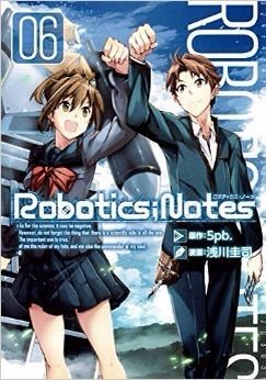 Robotics Notes 2 Wiki Anime Amino Robotics Notes 2 Wiki Anime Amino