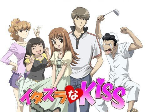 Itazura na kiss | Anime Amino