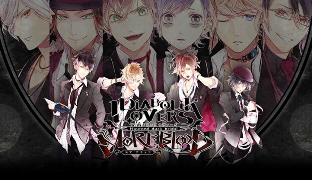 Diabolic Lovers | Anime Amino