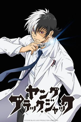 Young Black Jack Wiki Anime Amino