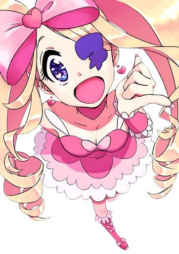 Nui Harime Wiki Anime Amino