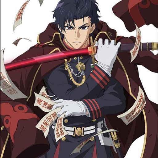 Featured image of post Guren Ichinose Anime Name