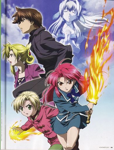 Kaze No Stigma Wiki Anime Amino