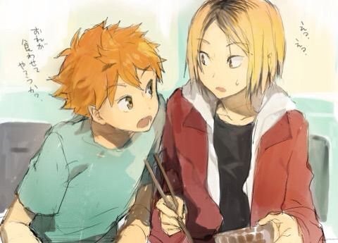 Hinata X Kenma | Wiki | Anime Amino