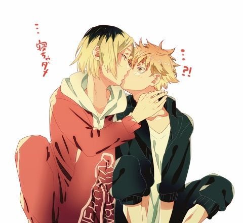 Hinata X Kenma | Wiki | Anime Amino