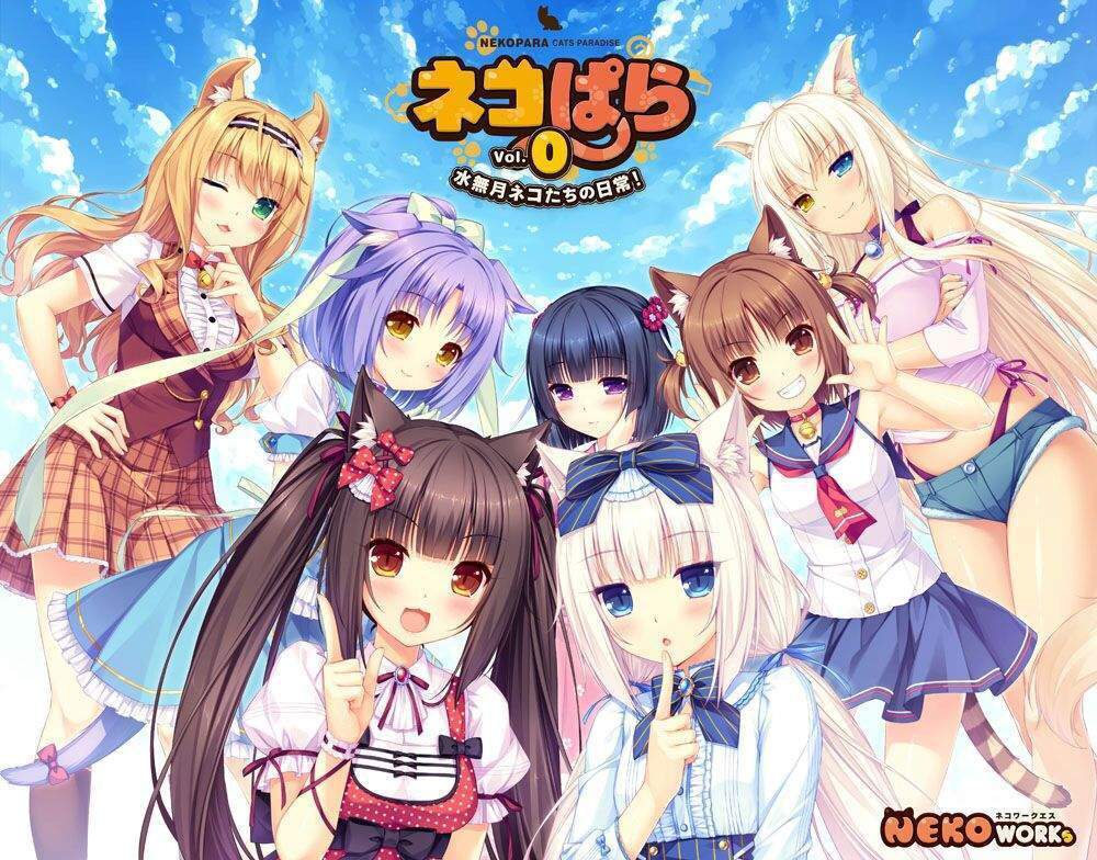 Nekopara Neko Amino