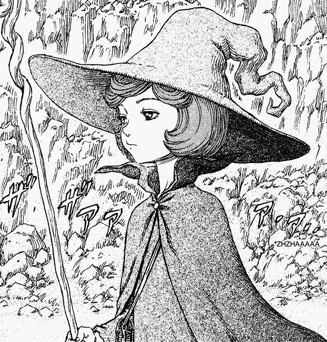 schierke figure