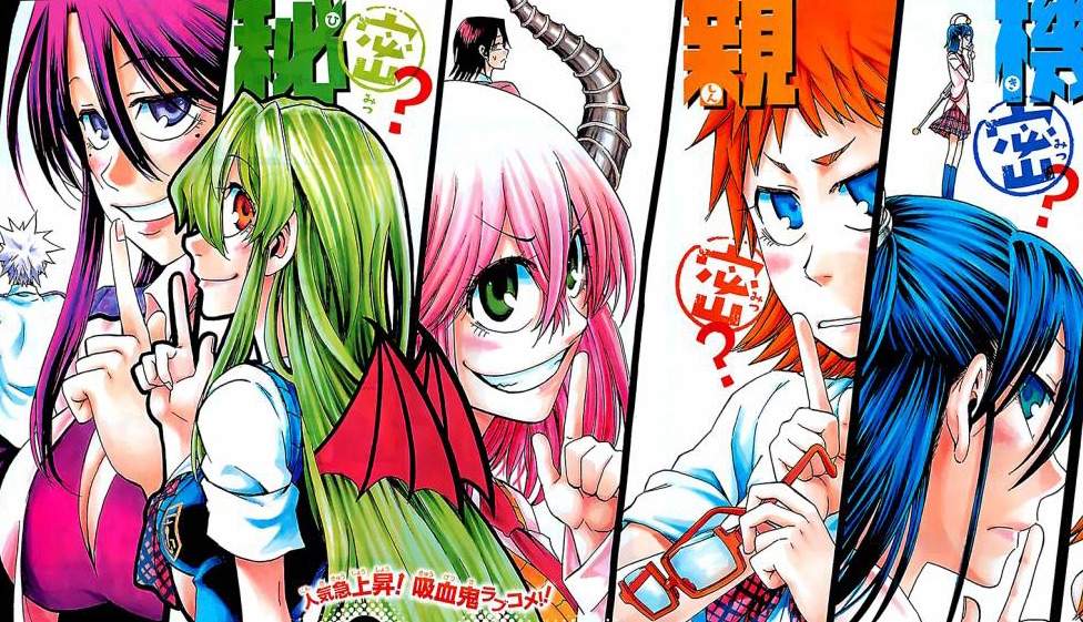 My Monster Secret Manga Recommendation and First Impressions | Anime Amino