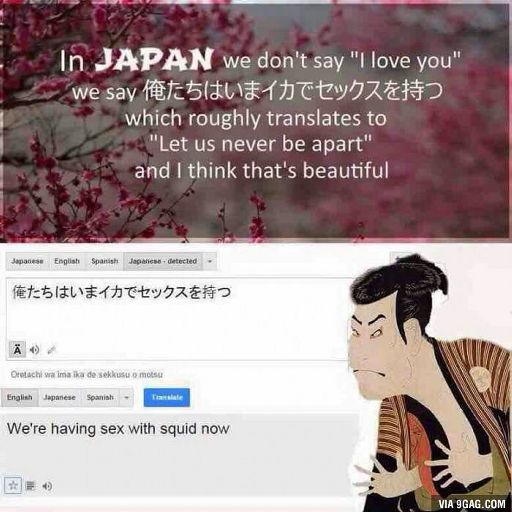 How to say on japanese : I love you | Anime Amino