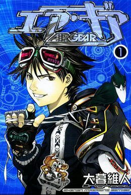 Air Gear | Wiki | Anime Amino