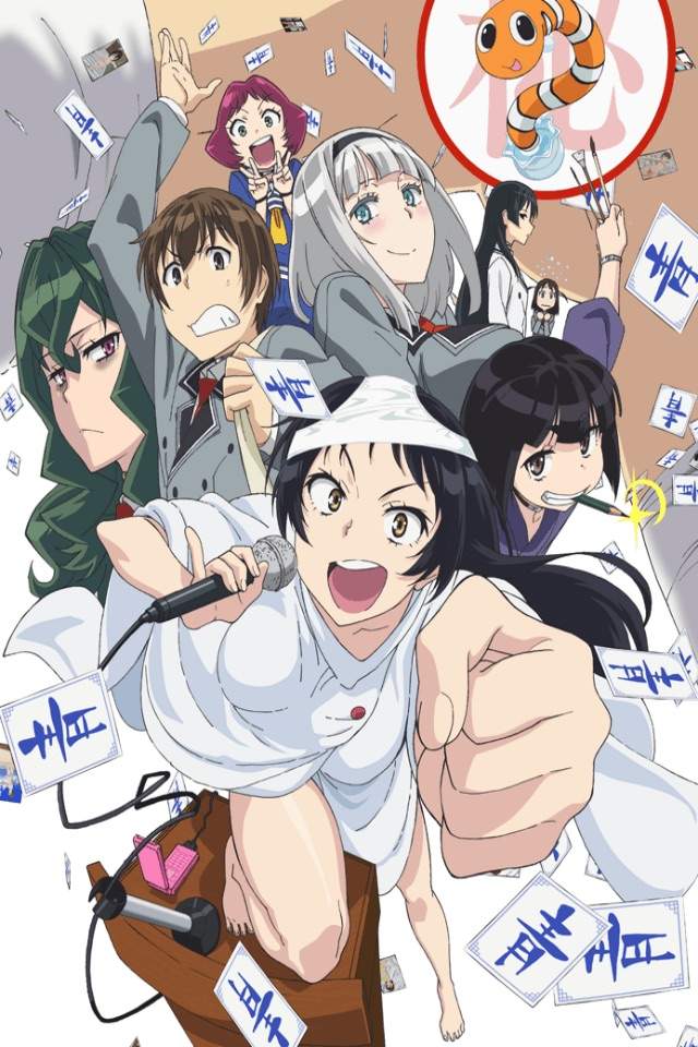 shimoneta | Anime Amino