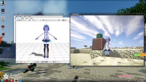 Custom Steve Mod Minecraft Amino