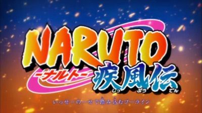 Naruto Shippuden Op 16 Wiki Anime Amino
