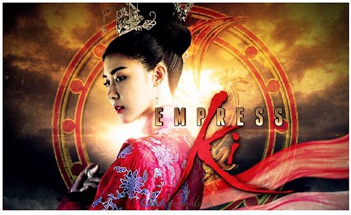 Kdrama Similar To Empress Ki? | K-Drama Amino