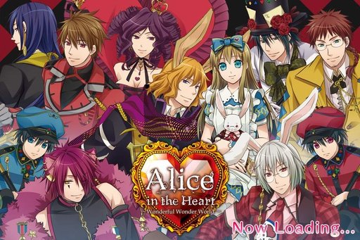 Alice In The Country Of Hearts Volume 1 Alice In The Country Of Heart | Wiki | Anime Amino