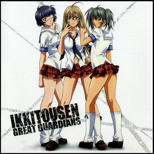 Ikki Tousen Great Guardians Wiki Anime Amino Ikki Tousen Great Guardians Wiki Anime Amino