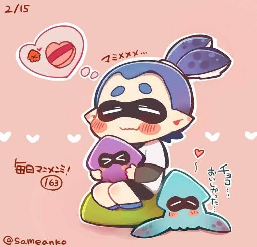 squid pillow splatoon