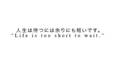 phrases japanese quotes thank