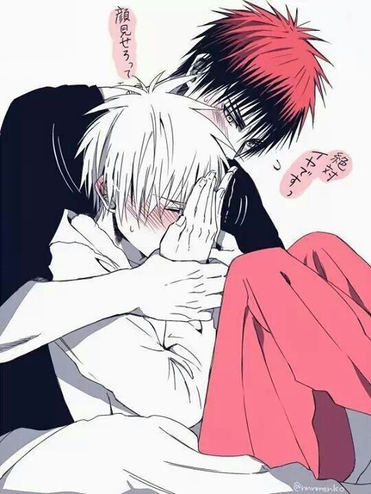 Kagami X Kuroko Anime Amino